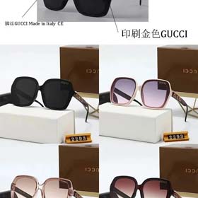 Gucci Sunglasses Glasses（5+styles)-1593  