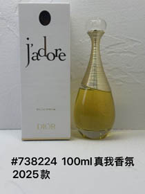 Dior 2025 J'adore Perfume-3414